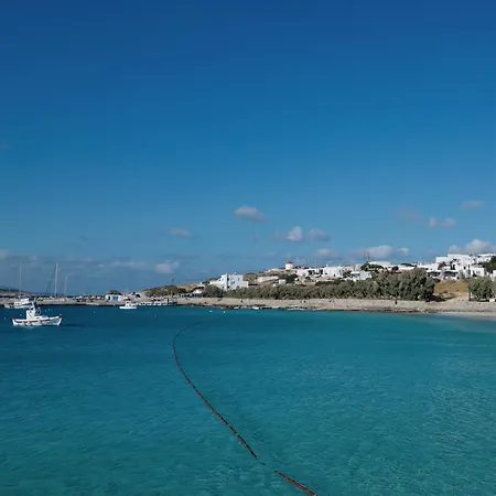 Apartamento Dafnis Koufonisia