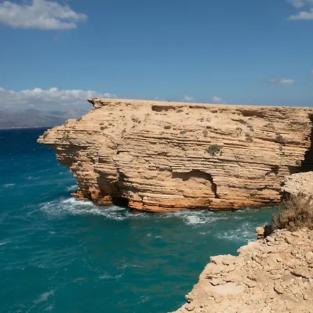 Apartamento Dafnis *